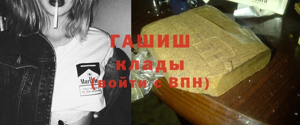 СК Горнозаводск