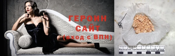 Альфа ПВП Горняк