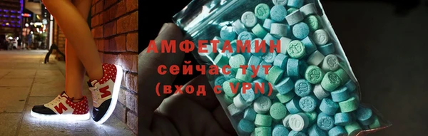 СК Горнозаводск