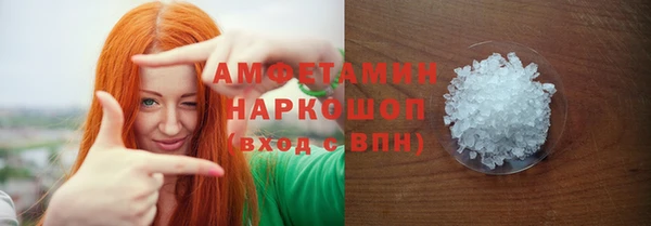СК Горнозаводск