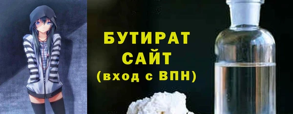 СК Горнозаводск