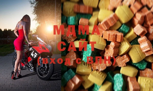 Альфа ПВП Горняк