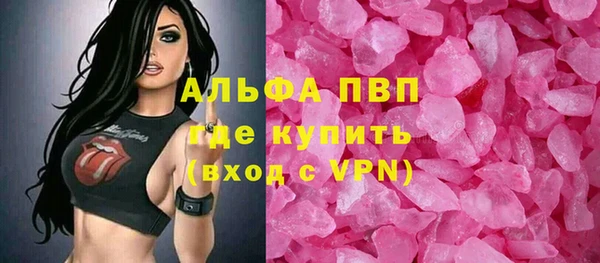 СК Горнозаводск