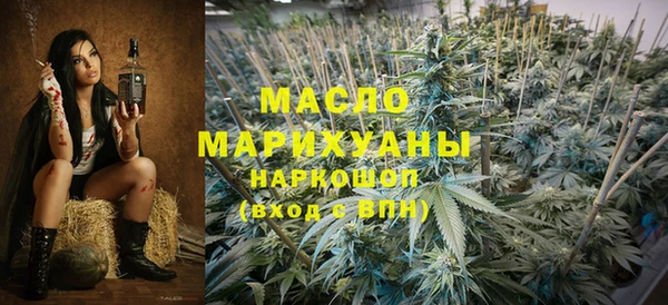 СК Горнозаводск