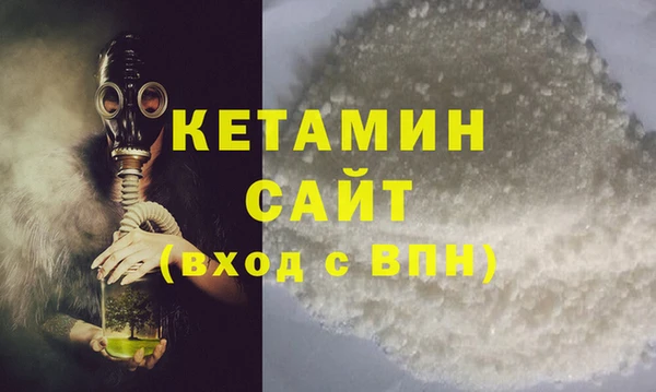 СК Горнозаводск