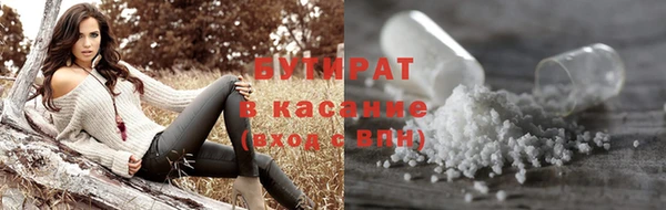 СК Горнозаводск