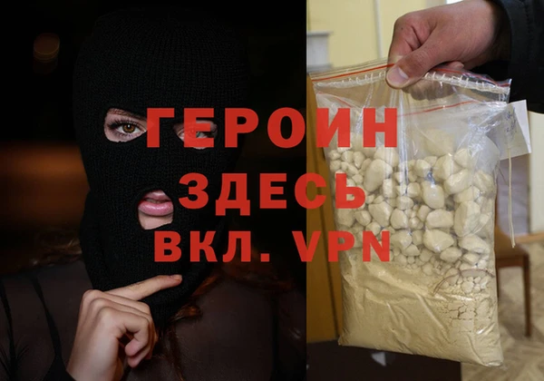 СК Горнозаводск
