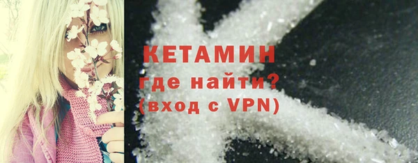 СК Горнозаводск