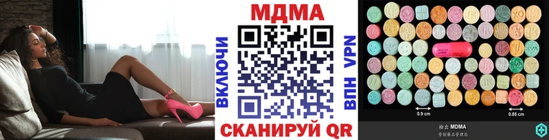 MDMA VHQ  OMG   Владимир 