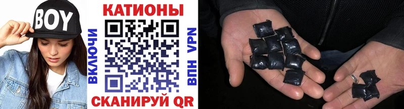 МЕФ VHQ  Владимир 